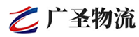 深圳到麻栗坡县物流公司